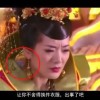 彩吧论坛天齐首页
